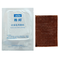Pansement médical Ubond NOS 10x15cm auto-adhésif, certifié CE classe III