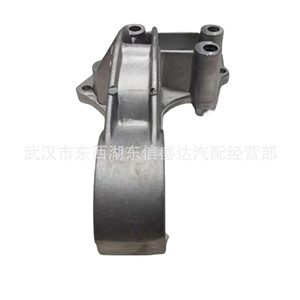 ขายึดอะลูมิเนียมด้านล่างของซีตรอง เปอโยต์ C0000180756 สำหรับเปลี่ยนซ่อม - Product Image 4