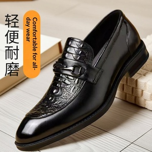 Zapatos Formales de Negocios para Hombre, de Piel Sintética con Patrón, Cómodos, de Punta Puntiaguda, Estilo Británico Brillante, Talla Grande - Product Image 4