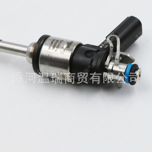Inyector de Combustible Hyundai Kia 35310-2M510 353102M510 para Vehículos de Trabajo Mediano y Pesado, Pieza de Repuesto - Product Image 4
