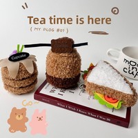 Peluche réaliste en forme de gâteau ou de dessert, jouet en peluche en forme d'aliments variés, idéal pour accessoires de photographie et cadeau d'anniversaire pour enfants
