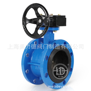 Meilidevalve Butterfly Valve D341X-16Q Manual Water Flanged Soft <b>Seal</b> - Product Image 1