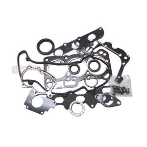 372-1005061 Repuestos Chery suku cadang mobil Gasket mesin Set untuk Chery QQ3 0.8 - Product Image 1