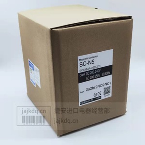 ฟูจิ คอนแทคเตอร์ Sc-N4/Se [80] Ac 3 โพล สำหรับใช้งานในอุตสาหกรรม - Product Image 5