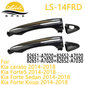 ฝาครอบมือจับประตูอาดิลี LS-14FRD สีดำเคลือบด้วยไฟฟ้าสำหรับเกีย เค 3 ฟอร์เต้พลาสติกและโลหะ - Product Image 5