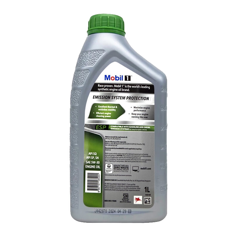 Genuine Mobil 1 ESP 5W-30 SP 1L Full Synthetic Oil, 12 Bottles/Carton, Low Ash, for Mercedes/BMW/VW Oil Parts Image 5