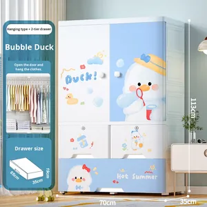 <span class=keywords><strong>Armadio</strong></span> di stoccaggio in plastica a doppia porta Extra Large guardaroba per bambini ispessito soggiorno per l'organizzazione di vestiti per bambini - Product Image 5