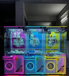 โรงงานขายเครื่องเกมอาร์เคดแบบกำหนดเอง เครื่องคีบตุ๊กตาการ์ตูน ใช้เหรียญ - Product Image 1