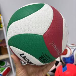 Promoción <span class=keywords><strong>de</strong></span> Fábrica Oficial: Balón <span class=keywords><strong>de</strong></span> Voleibol <span class=keywords><strong>Mikasa</strong></span> V200W V330 <span class=keywords><strong>Profesional</strong></span> para Entrenamiento y Competición en Interiores, Número 5, Fabricado en PU - Product Image 4