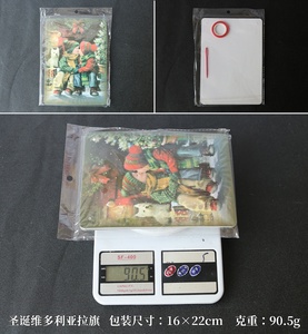 Vente en gros de bannières de décoration de Noël personnalisées pour le Nouvel An Drapeaux de Noël pour la décoration - Product Image 5