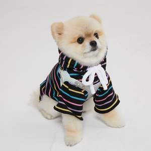 Arnés ligero y cómodo de cuero premium para perros, arnés acolchado para pasear mascotas, para cachorros y perros pequeños con acolchado interior suave. - Product Image 3