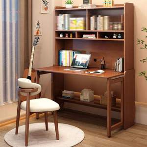 NKAHS Modern Wood <b>Desk</b> With Bookshelf 6 <b>Shelves</b> Multifunction Home Office Furniture Freestanding Midcentury Design - Product Image 1