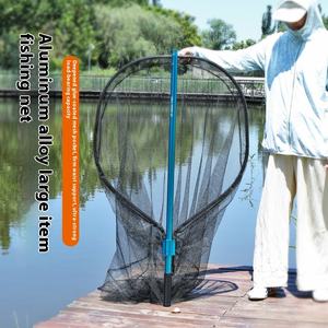 Gros extérieur en alliage d'aluminium à long manche grande pêche carpe poisson-chat filets d'atterrissage grand poisson épuisette - Product Image 2