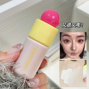 Toot Dodo Correcteur Liquide Éclaircissant à Application Légère pour Cernes, Marques d'Acné, Taches Faciales et Crevasses Lacrimales - Product Image 3