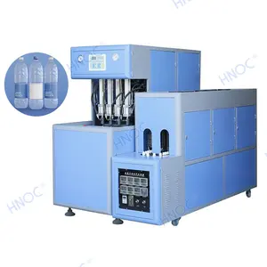 Manual Preform Feed Glass Plastic Pet Small Perfume Bottle Molding Machine Blow Make Machine Price