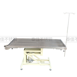 Table d'opération pour animaux Taika, table de dissection pour chiens en acier inoxydable, équipement vétérinaire - Product Image 4