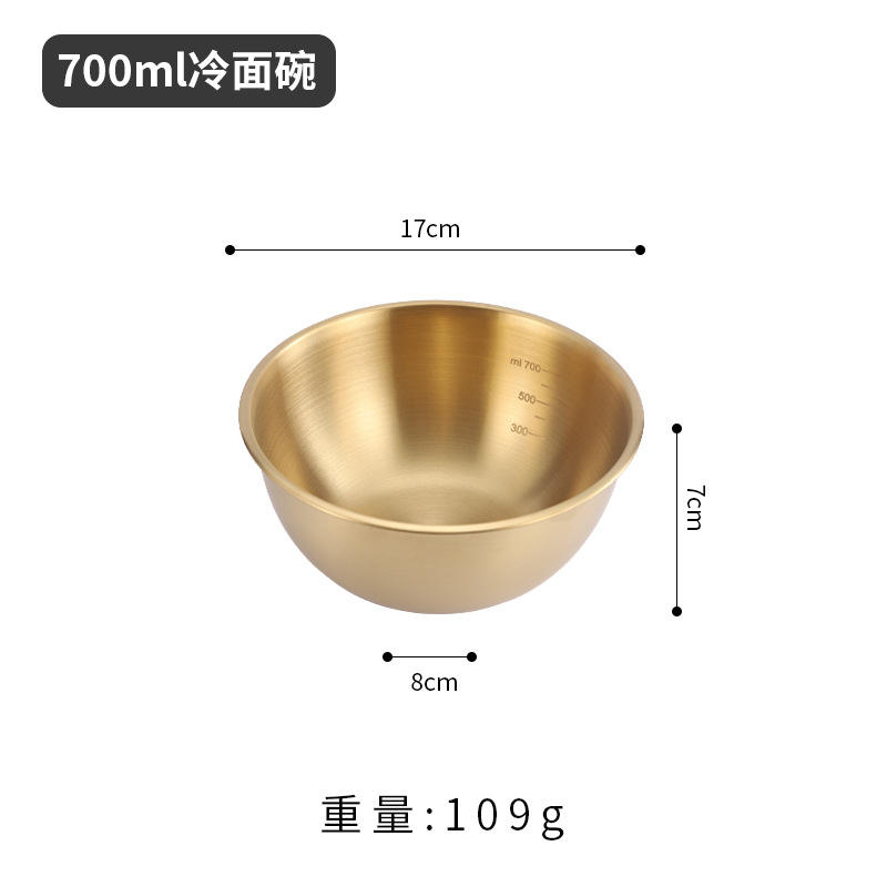 17cm  ----  Gold