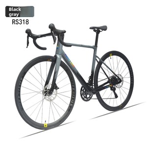 20 Speed Carbon Fiber Road Bike 700C Disc Racing With Drivetrain for Adult Zxc-264 Carbon Fiber Road Bike Zxc-264 - Product Image 6