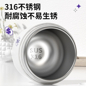 Lebete Stainless Steel Thermos Cup 316 Food Grade <b>Insulated</b> Portable <b>Lunch</b> <b>Box</b> For Breakfast Soup Oatmeal Milk - Product Image 4