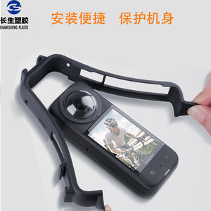 Carcasa Protectora de Plástico para Cámara de Acción Panorámica Insta360 X2 X3, Accesorio en Oferta - Product Image 5