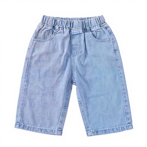 Shorts en jean déchirés et usés pour hommes, décontractés, mode estivale, avec fermeture boutonnée et poches en tissu tissé - Product Image 1