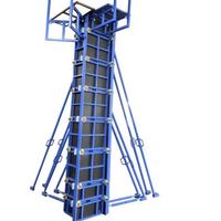 Système de coffrage en aluminium réutilisable Nouveau coffrage environnemental en alliage d'aluminium pour bâtiment ajusté