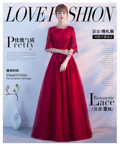 ชุดแต่งงานไซส์ใหญ่สำหรับผู้หญิงอวบอ้วน ช่วยพรางหุ่น ดูสง่างาม ไซส์พลัส สำหรับงานเลี้ยงประจำปี กระโปรงยาว รองรับน้ำหนักได้ถึง 100 กก. - Product Image 6