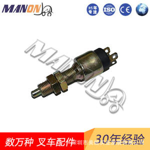 สวิตช์ไฟเบรคของมิตซูบิชิ 91206-11300 สำหรับรถยกไฟฟ้า 12V ไฟแสดงสถานะขั้วต่อสกรูโลหะ - Product Image 2