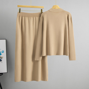 Ensemble pull tricoté pour femme avec détails en strass, cardigan beige à manches longues et jupe, nouveau style automne 2026 - Product Image 2