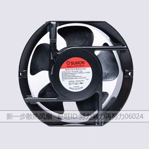 พัดลมแบบแกนหมุนซันอน 220V 2900 รอบต่อนาที ติดผนัง สีดำ ผลิตในจีน - Product Image 1