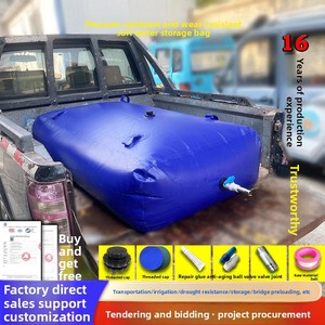 Bolsa de Almacenamiento de Agua para Exteriores, de Gran Capacidad, Material de PVC Suave, Resistente a la Sequía, para Bomberos, Personalizable, para Montar en Vehículos - Product Image 2