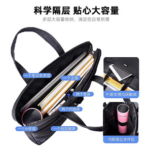 Oukeqi Business Briefcase Oxford Cloth 40x32x10 Waterproof Laptop <b>Bag</b> Men <b>Document</b> Case Meeting <b>Bag</b> - Product Image 4