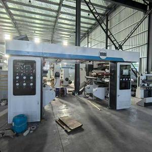 Machine de laminage thermique et à <span class=keywords><strong>base</strong></span> d'eau de film mc sans solvant d'<span class=keywords><strong>occasion</strong></span> - Product Image 2