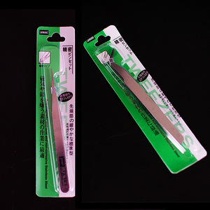 Pinzas de acero inoxidable de 11 cm con punta curva para dar forma a las cejas, decoración de uñas y reparación de pedrería - Product Image 1