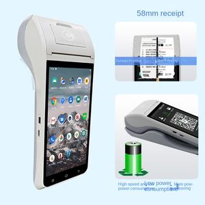 <span class=keywords><strong>Terminal</strong></span> <span class=keywords><strong>de</strong></span> <span class=keywords><strong>paiement</strong></span> à balayage <span class=keywords><strong>de</strong></span> code <span class=keywords><strong>de</strong></span> caisse enregistreuse Mobile Portable pour magasin <span class=keywords><strong>de</strong></span> thé au lait - Product Image 3