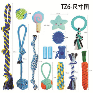 Kangdarpet Customizable Durable Eco-Friendly Cotton Rope Knot Chew <b>Toys</b> Interactive Teeth-<b>Cleaning</b> <b>Set</b> - Product Image 5