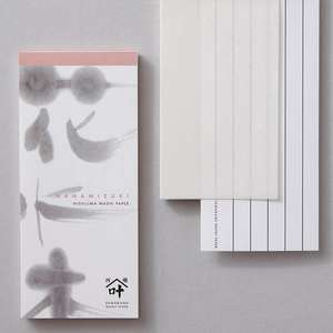 Papel de Mensaje Washi Tradicional, Único, para Oficina y Escuela, Venta al Por Mayor, para Dibujar - Product Image 1