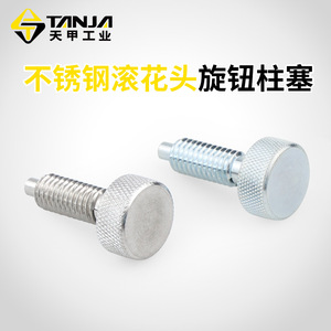 ลูกบิดสแตนเลส TANJA แบบมีลายกันลื่น พร้อมแกนยึด M6 M8 M10 M12 - Product Image 4