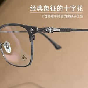 Montura de Gafas Cuadradas de Titanio para Hombre Krostar 5412, Lentes de Plástico con Protección UV, Montura Completa CH5412 - Product Image 2