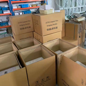 เครื่องลอกสายไฟแบบแยกส่วน รุ่น BIBO 2025 ขายดี พร้อมฟังก์ชั่นแยกสายไฟ สำหรับงานตัดเย็บสายไฟ - Product Image 6