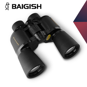 Baigish Night Vision Binoculars 10x-20x Optical Zoom Large Eyepiece Civilian Use - Product Image 4