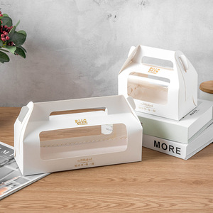 Rectángulo rollo <span class=keywords><strong>suizo</strong></span> mousse pastel <span class=keywords><strong>postre</strong></span> hornear transparente Cupcake caja de embalaje con asa - Product Image 3