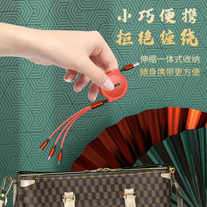 Retractable 3 In 1 Data <b>Cable</b> 1m <b>Lightning</b> Micro <b>Usb</b> Type C Portable Fast Charging With Logo Printing Gift Promotion - Product Image 3