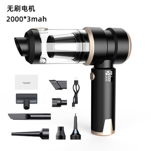 Handheld <b>Vacuum</b> Cleaner 0.3L 100W Brushless Motor Rechargeable <b>Portable</b> Home Use - Product Image 1