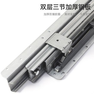 3 Fold Undermount <b>Soft</b> <b>Close</b> <b>Drawer</b> Slide <b>Soft</b> <b>Close</b> <b>Drawer</b> Slides Heavy Duty <b>Drawer</b> <b>Runners</b> Slides - Product Image 3