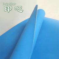 Couverture en caoutchouc bleu MEIJI 9600A pour impression offset