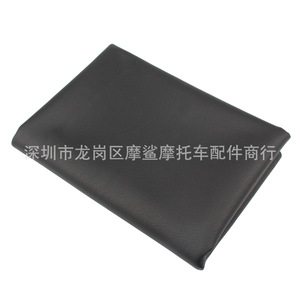 Moshark Funda Universal para Asiento de Motocicleta, Impermeable, de Cuero, Antideslizante, Protectora, 100x70cm - Product Image 5