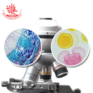 Objectif achromatique professionnel 195 plans, 100Xx, fabriqué en cuivre pur, pour microscopes de laboratoire scientifique biologique. - Product Image 1