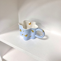 Mug en céramique amusant en forme de banane jaune, design de haute qualité, tasse à lait et à eau pour enfants, compatible micro-ondes et lave-vaisselle, 320 ml