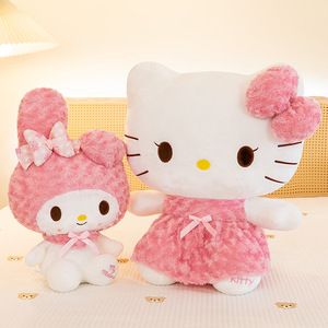 Peluche Súper Suave de Hello Kitty de Sanrio, Animal de Peluche Grande y Abrazable con Relleno de Algodón PP para Decoración Navideña o Regalo - Product Image 2
